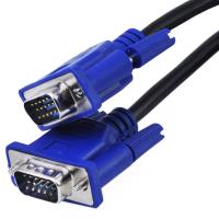 NIVATECH 1,5 mt VGA Kablo NTC-200-1,5      KABLO  DATA  1.5 MT